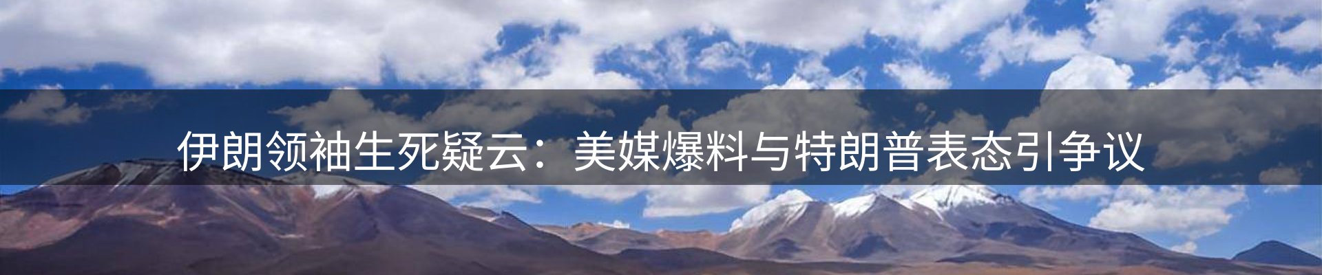 资讯要点