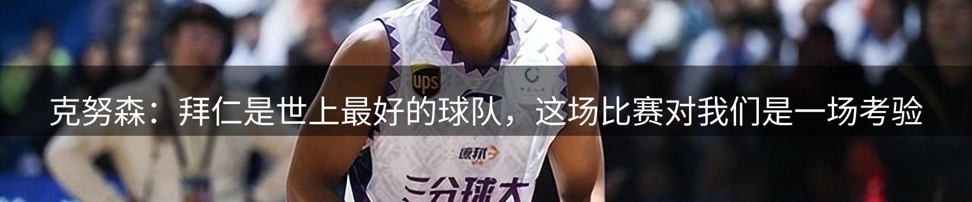 资讯要点
