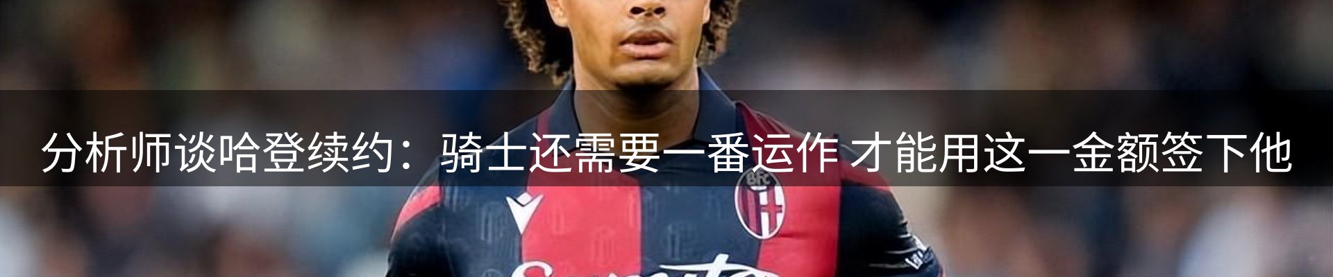 平台资讯