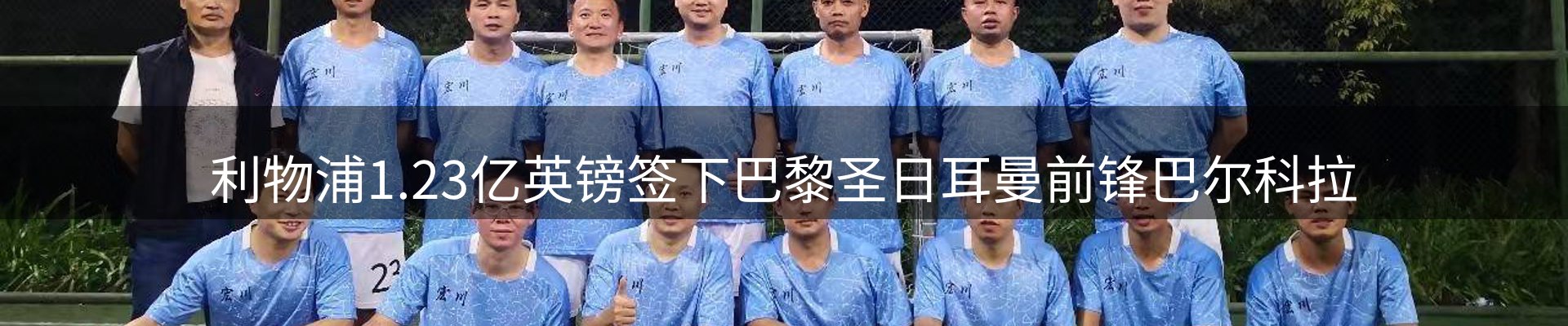 资讯要点