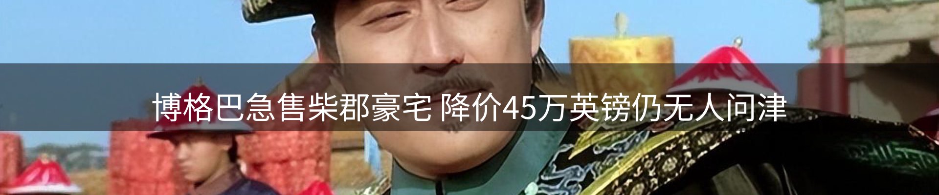 平台资讯