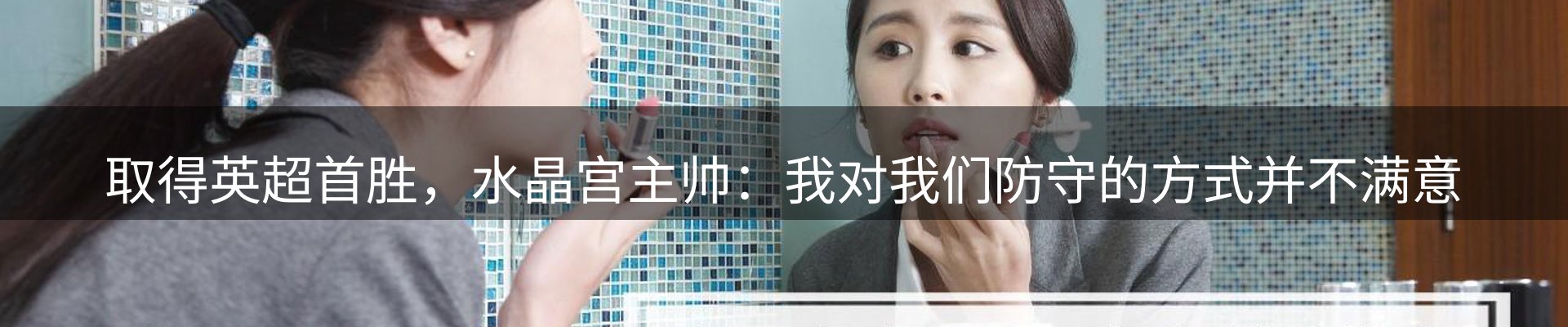 资讯要点