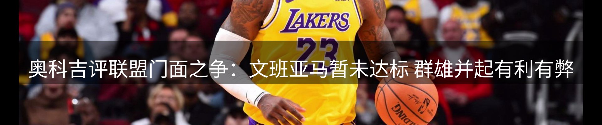 资讯要点