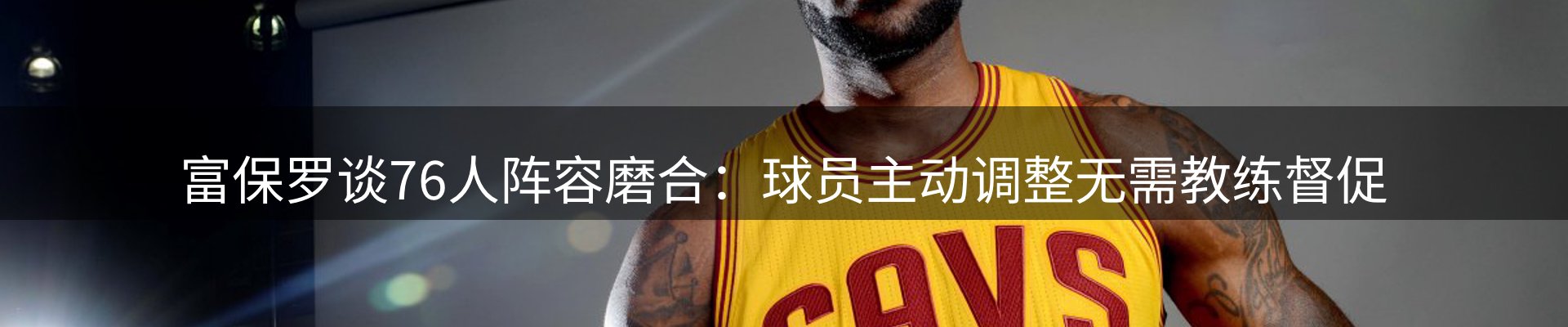 平台资讯