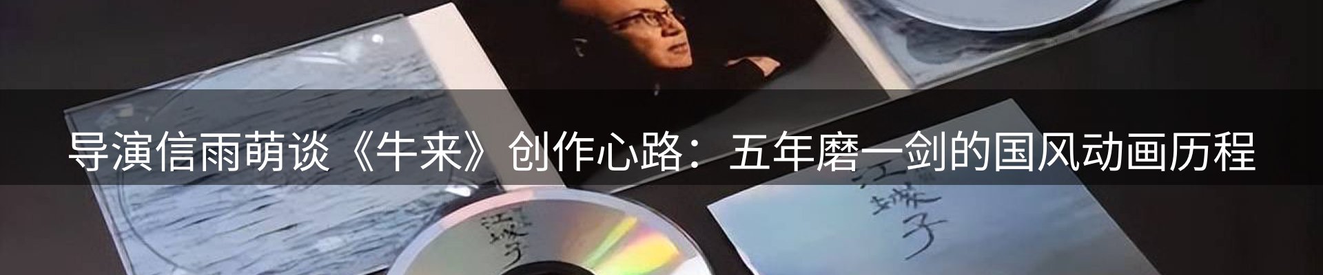 平台资讯