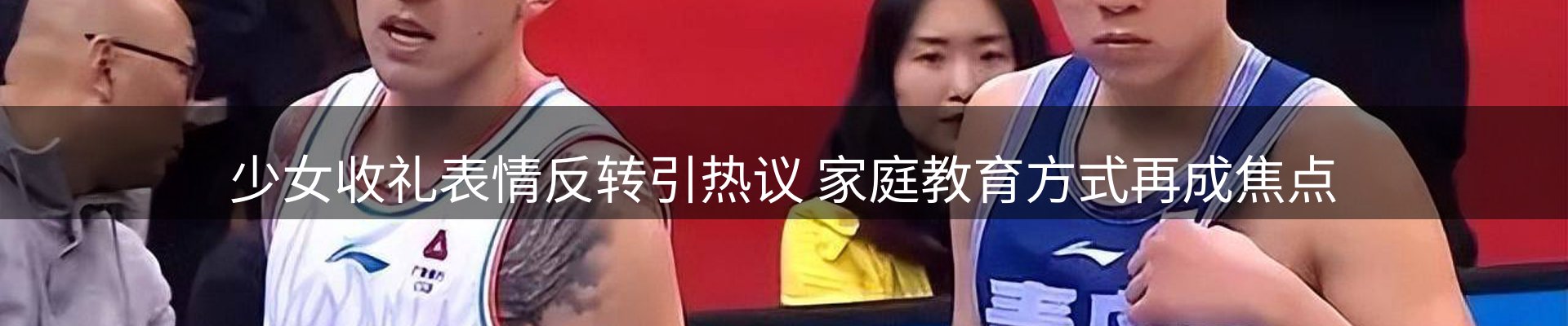 资讯要点
