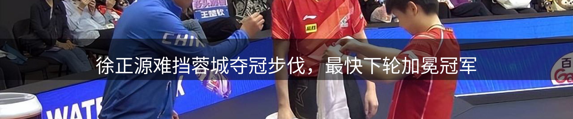 资讯要点