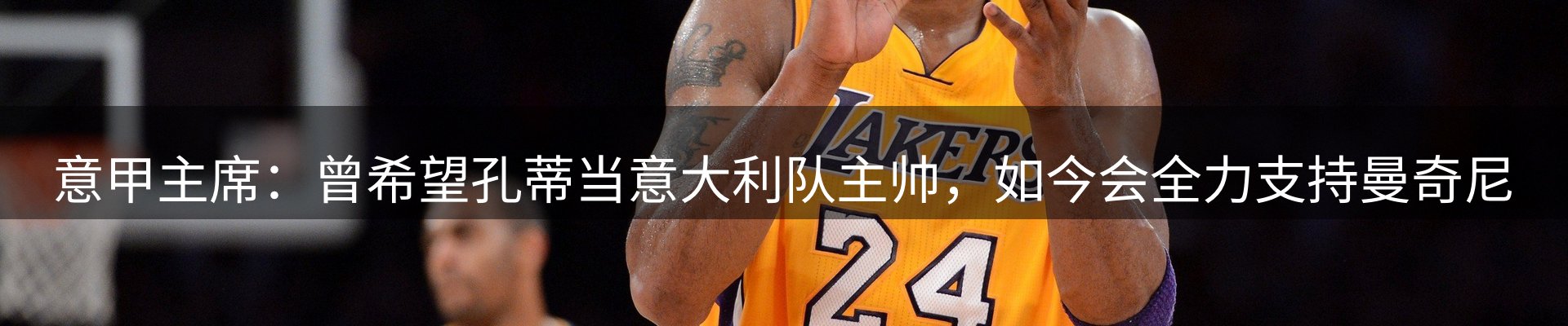 平台资讯