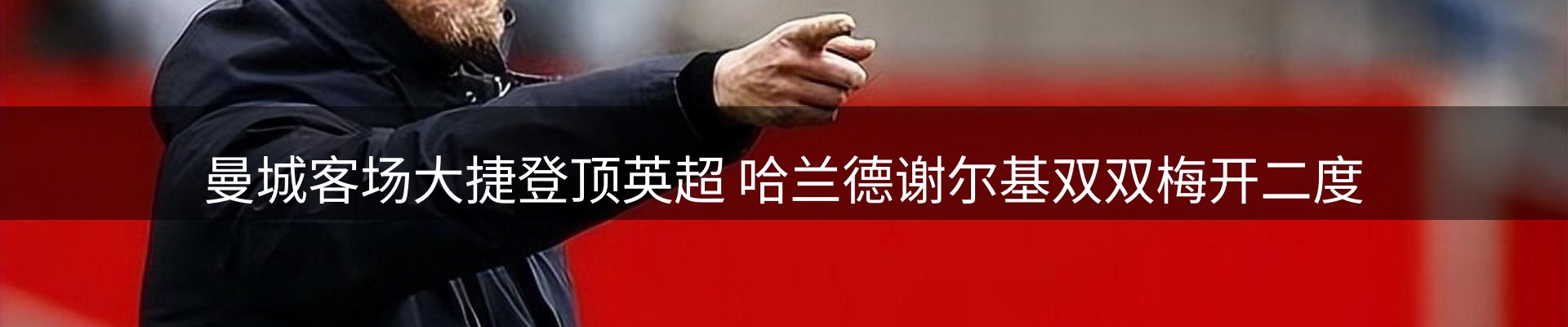 资讯要点