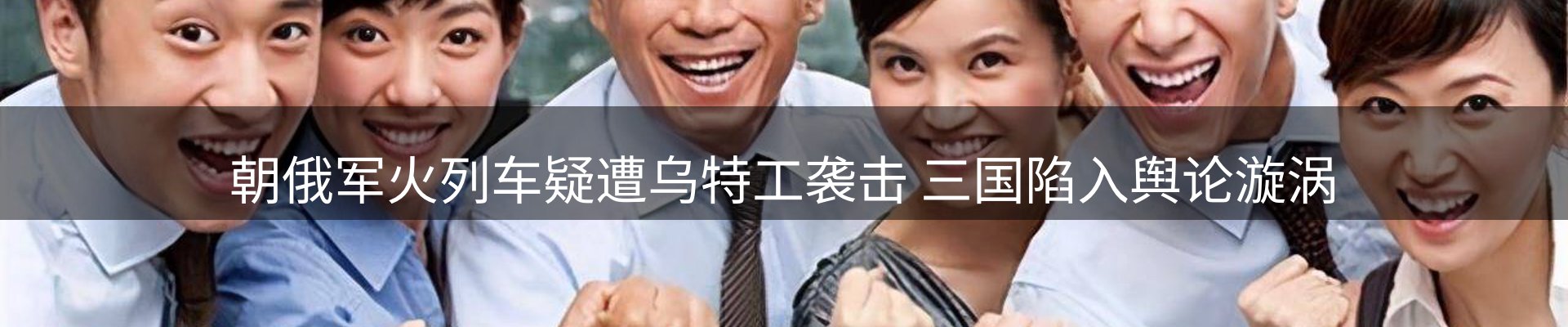 平台资讯