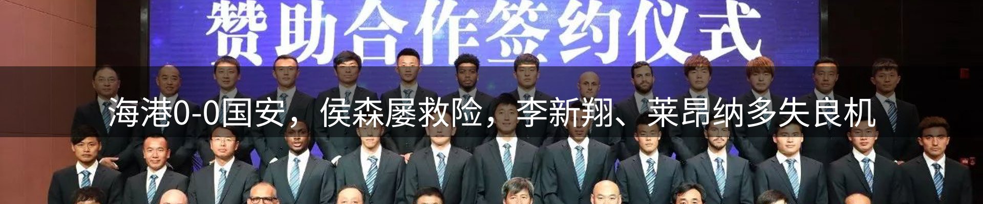 资讯要点