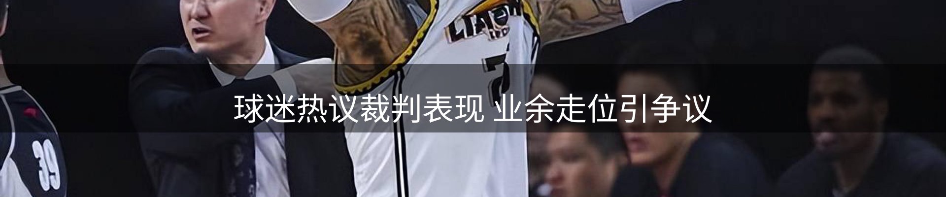 平台资讯