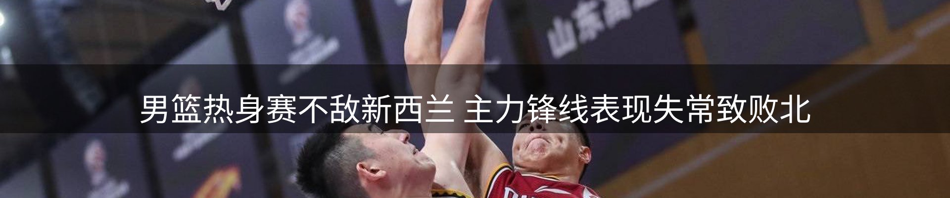 平台资讯