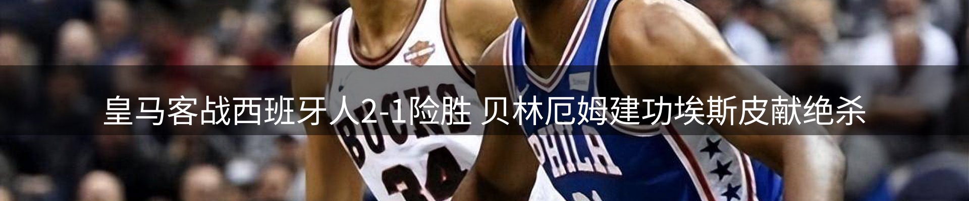 平台资讯
