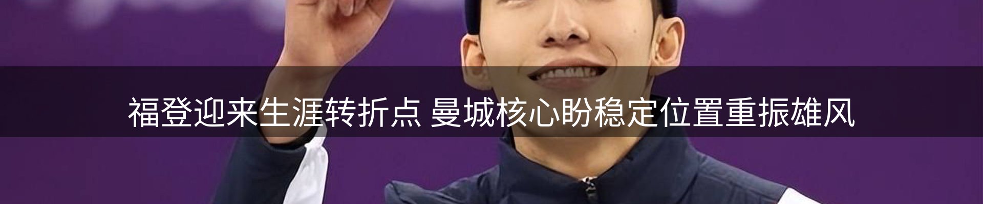 平台资讯