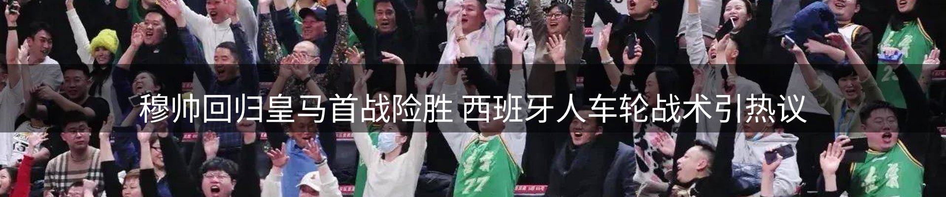 平台资讯
