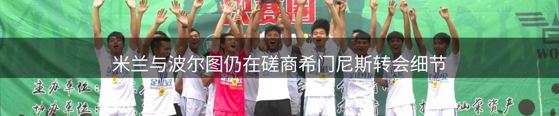 平台资讯
