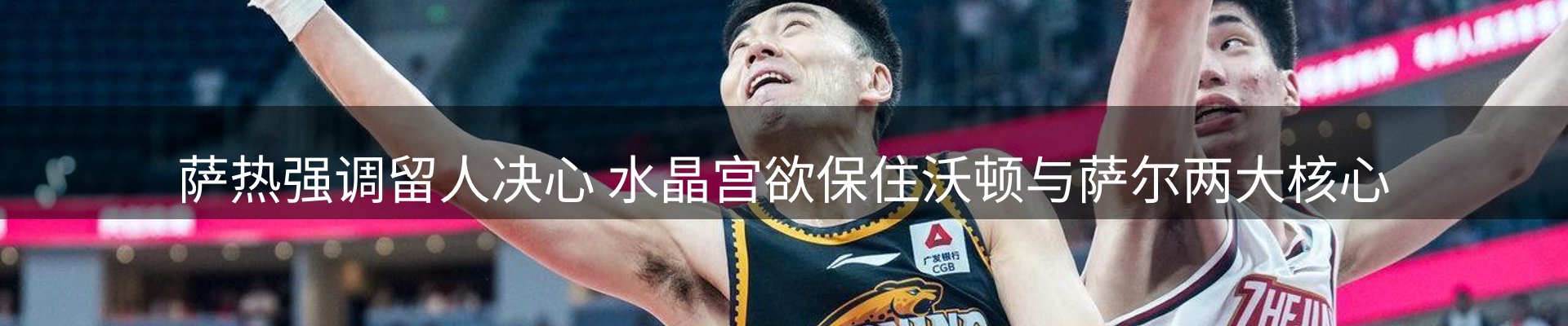 平台资讯