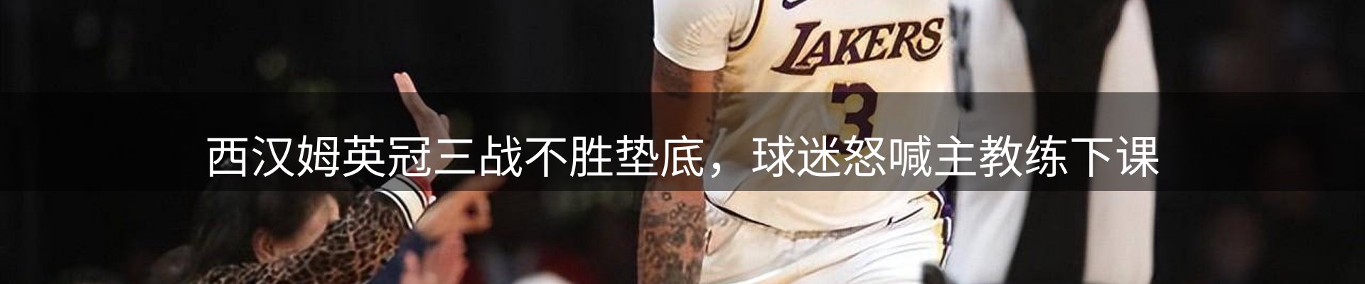 资讯要点