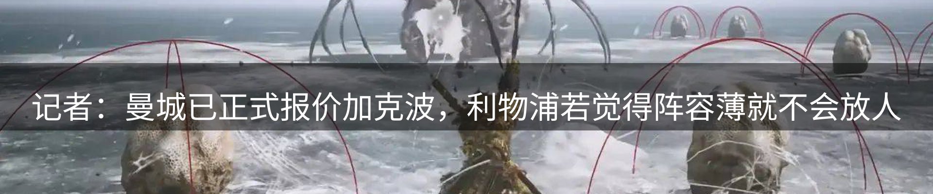 资讯要点
