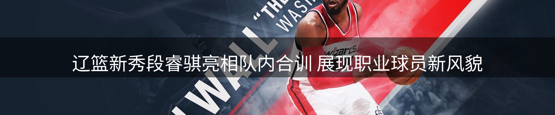 平台资讯