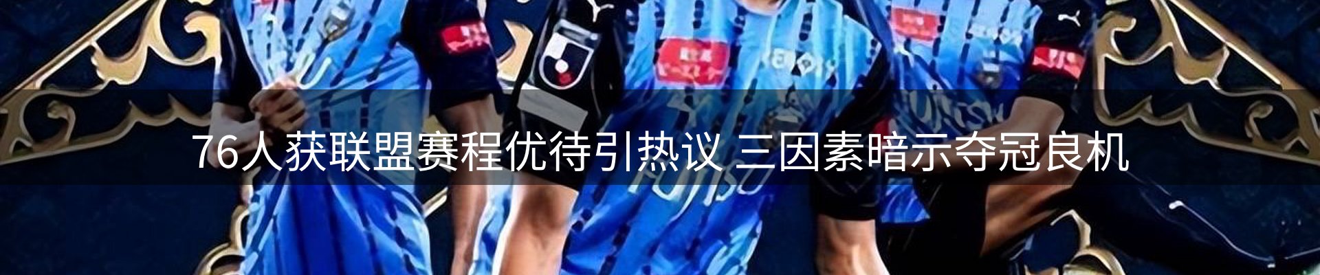 平台资讯
