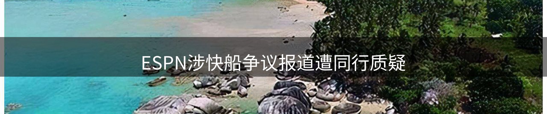 资讯要点