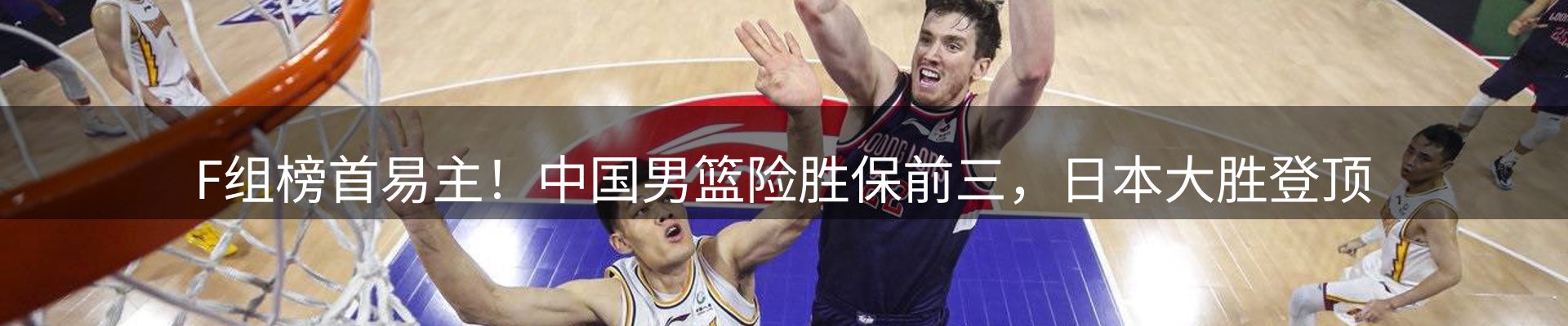 资讯要点